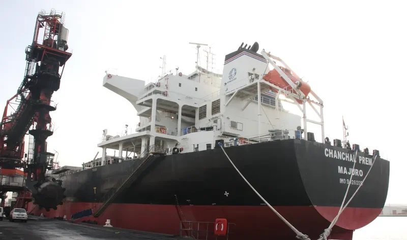 LM SELENE Bulk Carrier IMO 9426025 photo 7