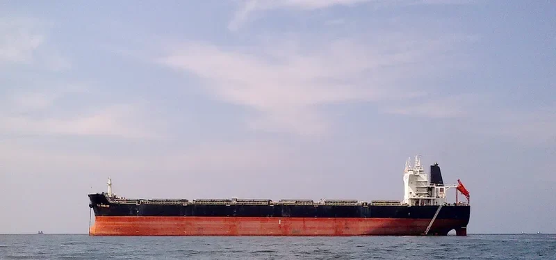 SEA HONESTY Bulk Carrier IMO 9426116 photo 3