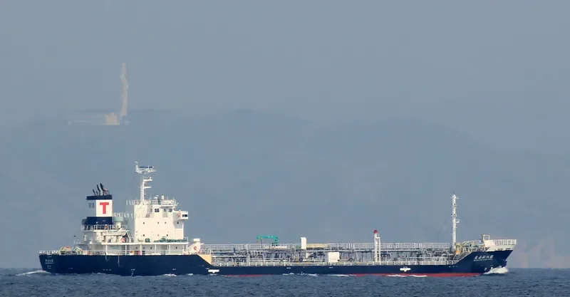MATSUYAMA MARU NO.8 Tanker IMO 9426219