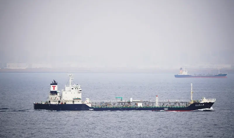 MATSUYAMA MARU NO.8 Tanker IMO 9426219 photo 7