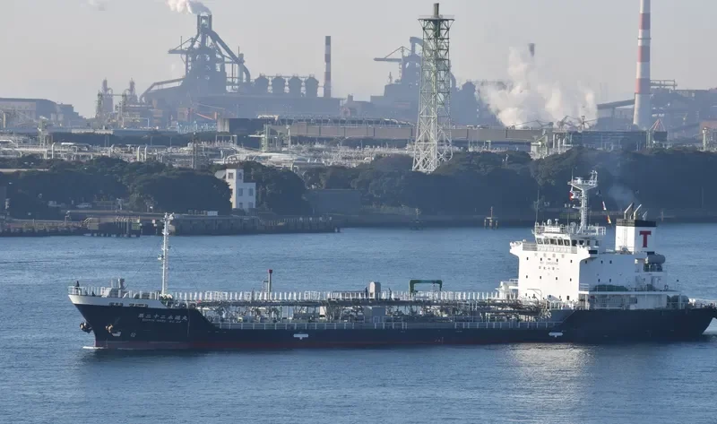EISHIN MARU NO.22 Tanker IMO 9426221