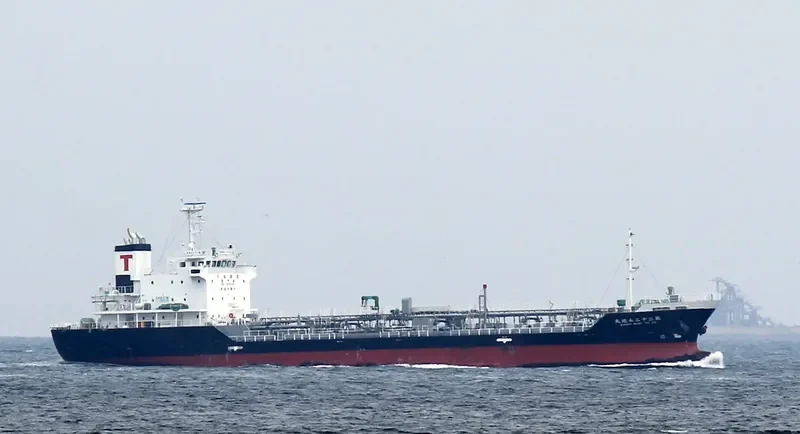 EISHIN MARU NO.22 Tanker IMO 9426221 photo 9