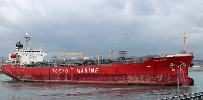 GINGA CARACAL Tanker IMO 9426300 photo 7