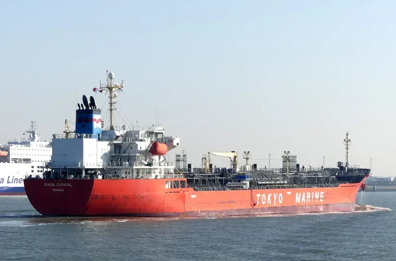 GINGA CARACAL Tanker IMO 9426300 photo 8