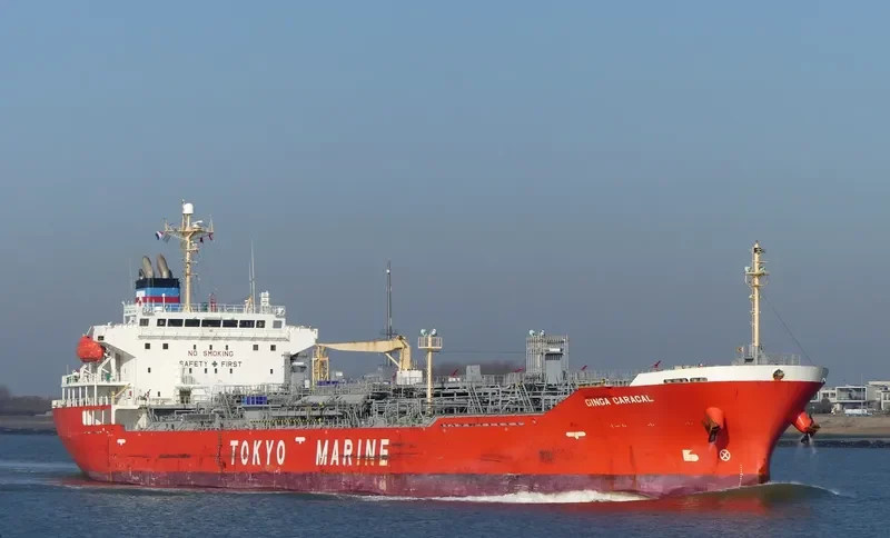 GINGA CARACAL Tanker IMO 9426300 photo 9