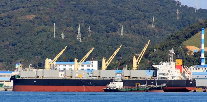SHELTER ISLAND Bulk Carrier IMO 9426336 photo 10
