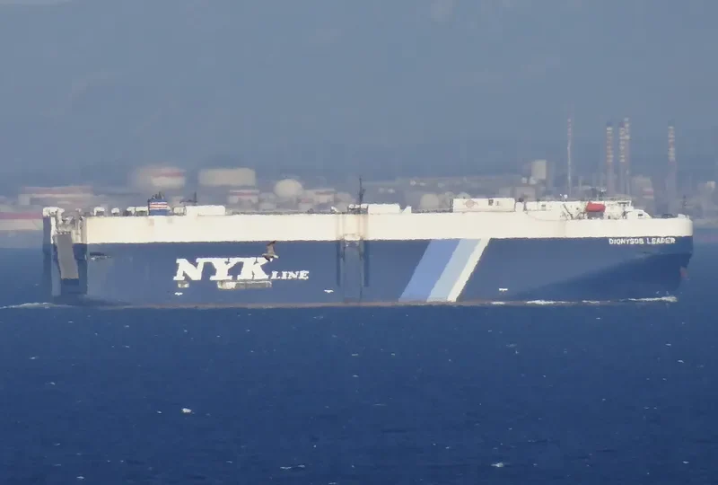 DIONYSOS LEADER General Cargo IMO 9426350 photo 4