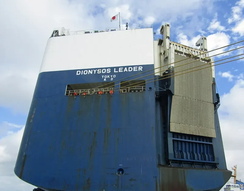 DIONYSOS LEADER General Cargo IMO 9426350 photo 5