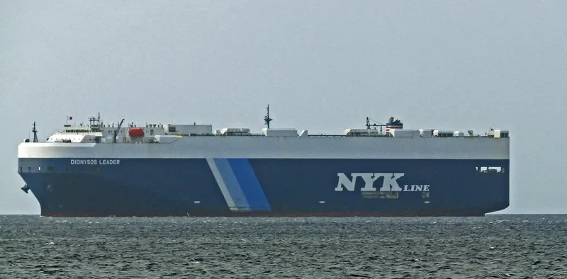 DIONYSOS LEADER General Cargo IMO 9426350 photo 7