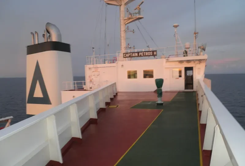 CAPTAIN PETROS H. Bulk Carrier IMO 9426415 photo 9