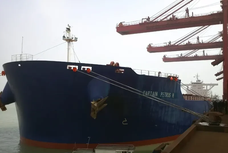 CAPTAIN PETROS H. Bulk Carrier IMO 9426415 photo 10