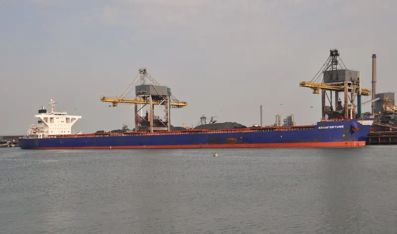 AQUAFORTUNE Bulk Carrier IMO 9426427 photo 8