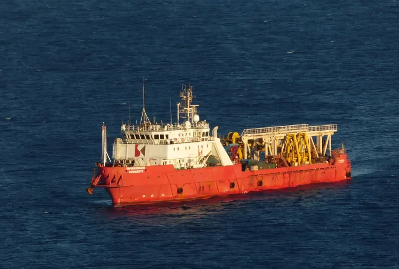 SAPURKENCANA CONQUESTS Offshore Vessel IMO 9426439 photo 2