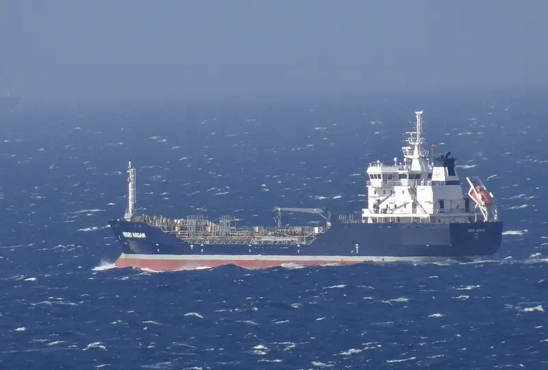 WISBY ARGAN Tanker IMO 9426489 photo 3