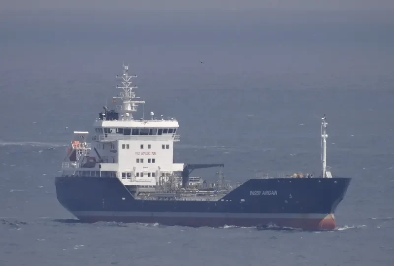 WISBY ARGAN Tanker IMO 9426489 photo 4