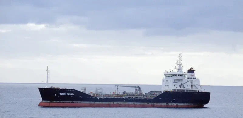 CEDAR Tanker IMO 9426491 photo 2