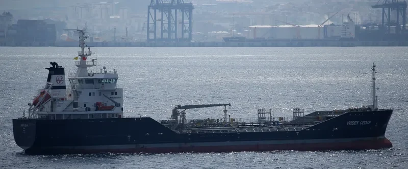 CEDAR Tanker IMO 9426491 photo 3
