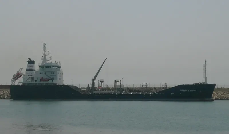 CEDAR Tanker IMO 9426491 photo 8
