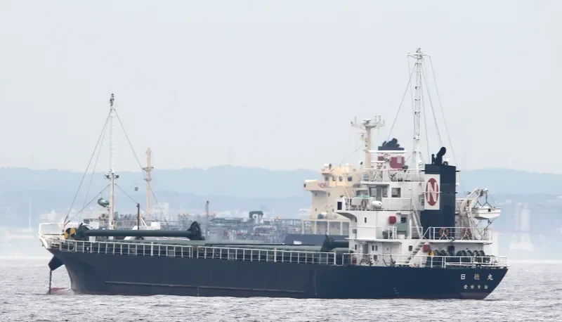 SUN YEONG General Cargo IMO 9426532 photo 3
