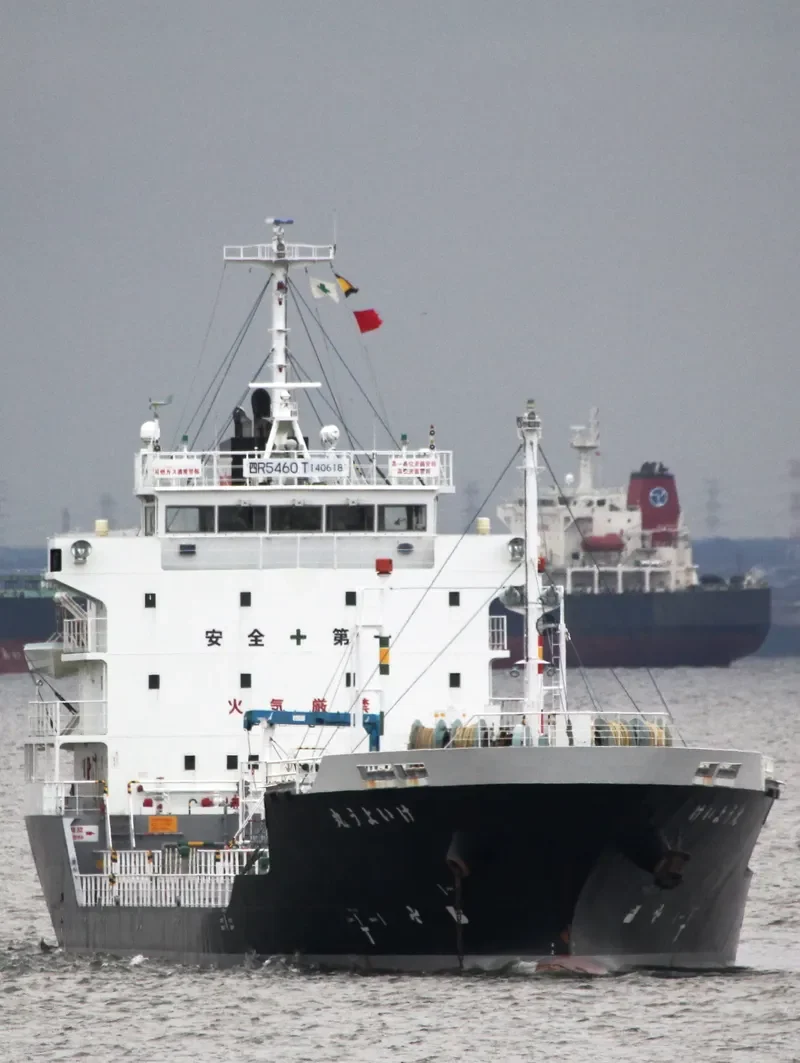 KEIYO MARU Tanker IMO 9426544