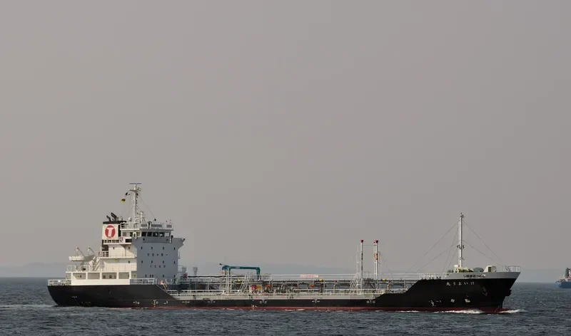 KEIYO MARU Tanker IMO 9426544 photo 8