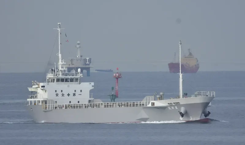 TOYOTSU MARU General Cargo IMO 9426568 photo 7