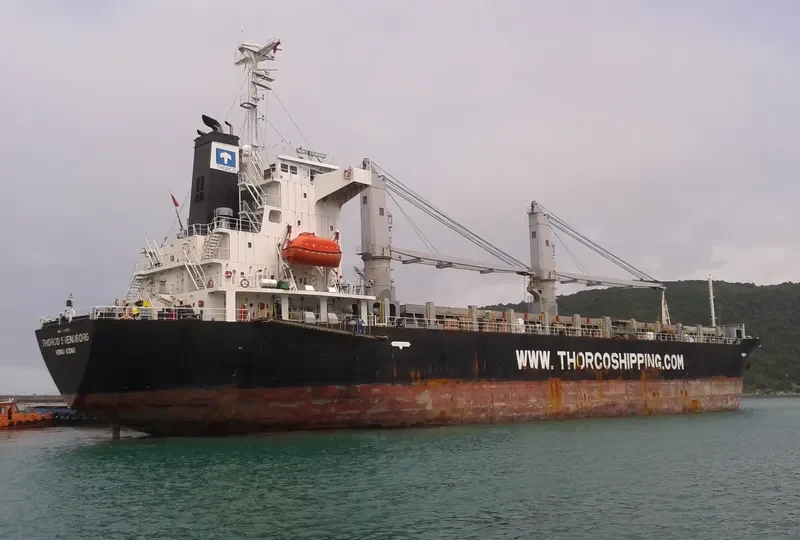 NEW BRIDGE General Cargo IMO 9426570 photo 4