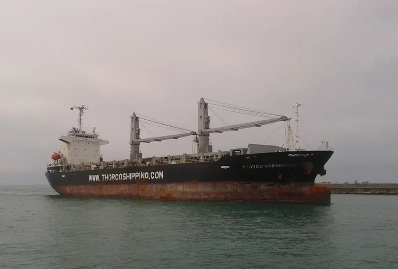 NEW BRIDGE General Cargo IMO 9426570 photo 5