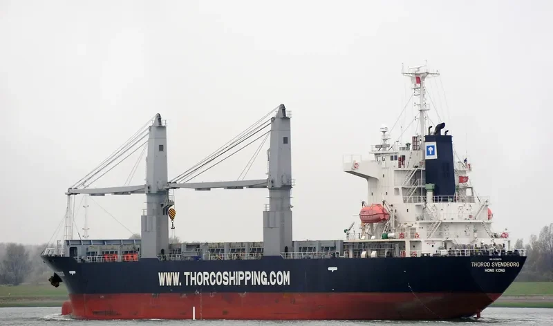 NEW BRIDGE General Cargo IMO 9426570 photo 7