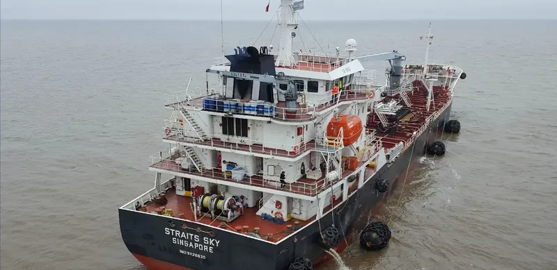 STRAITS SKY General Cargo IMO 9426635