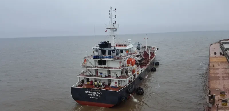 STRAITS SKY General Cargo IMO 9426635 photo 4