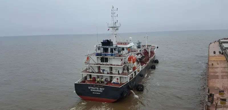 STRAITS SKY General Cargo IMO 9426635 photo 5