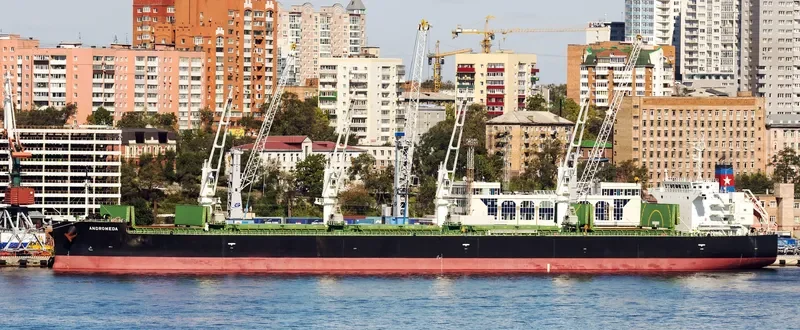 ANDROMEDA Bulk Carrier IMO 9426714