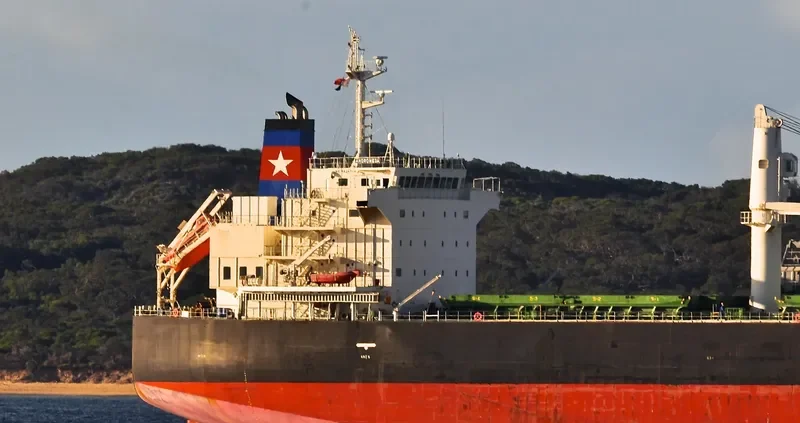 ANDROMEDA Bulk Carrier IMO 9426714 photo 8