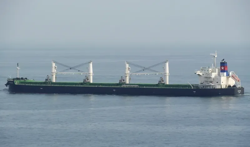 ANDROMEDA Bulk Carrier IMO 9426714 photo 10