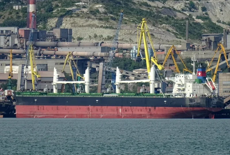 ATHENA Bulk Carrier IMO 9426726 photo 2