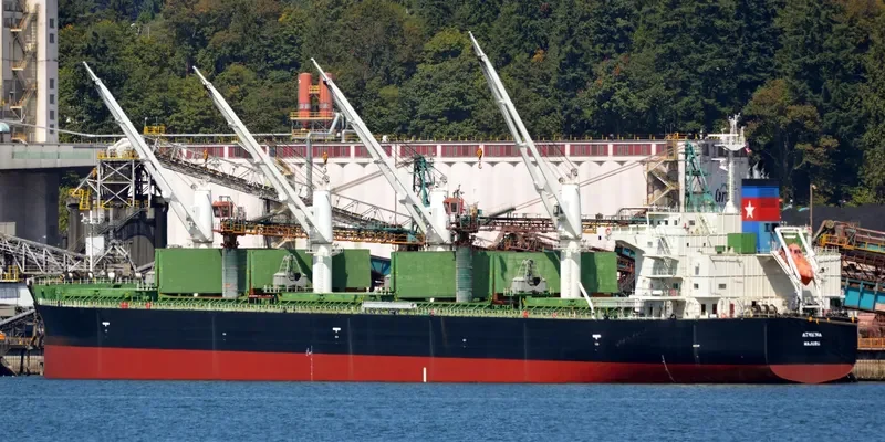 ATHENA Bulk Carrier IMO 9426726 photo 5