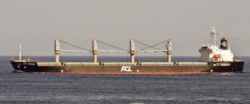 BC VANESSA Bulk Carrier IMO 9426855 photo 6