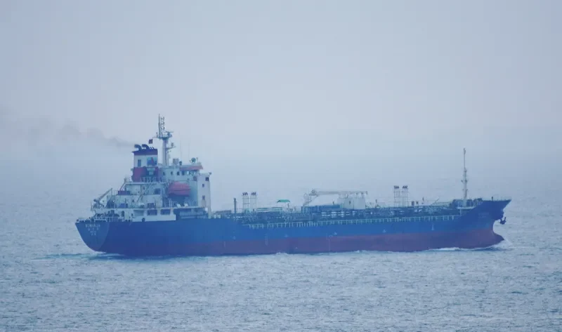 BONANZA Tanker IMO 9427237 photo 9
