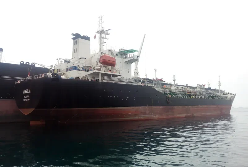 AMELIA Tanker IMO 9427263