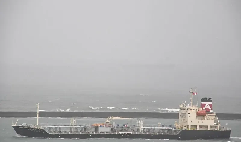 SILVER HANA Tanker IMO 9427419