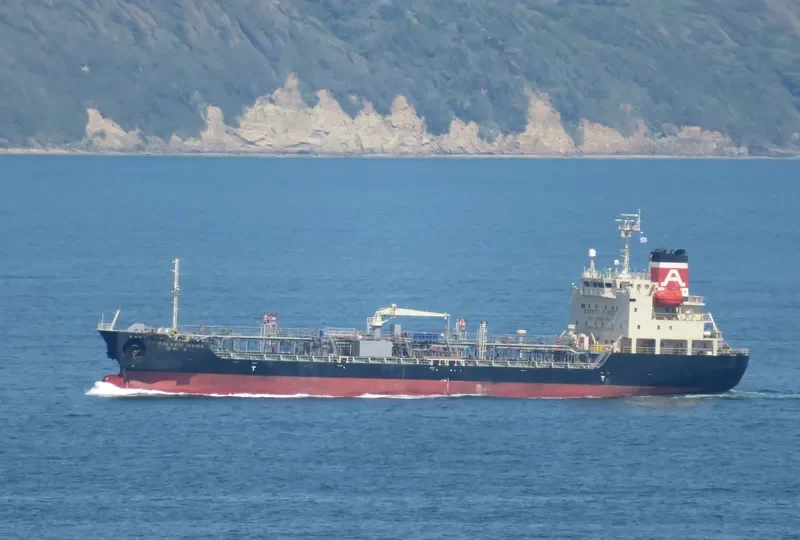 SILVER HANA Tanker IMO 9427419 photo 2
