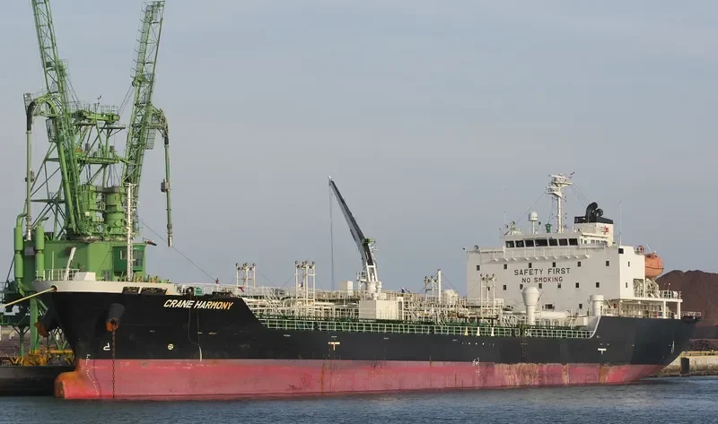 GRACE HARMONY Tanker IMO 9427421 photo 4