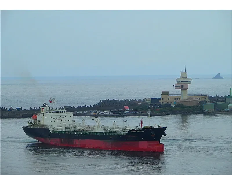 GRACE HARMONY Tanker IMO 9427421 photo 8