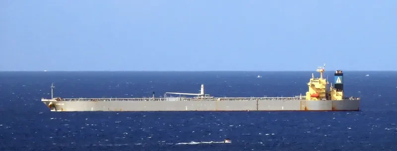 JASMIN JOY Tanker IMO 9427471 photo 2