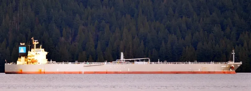 JASMIN JOY Tanker IMO 9427471 photo 4