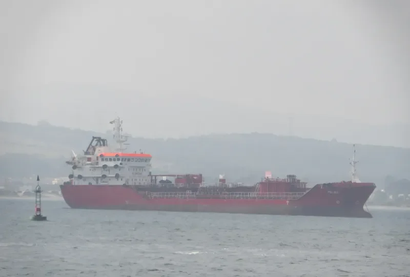 OCEAN MOON Tanker IMO 9427512