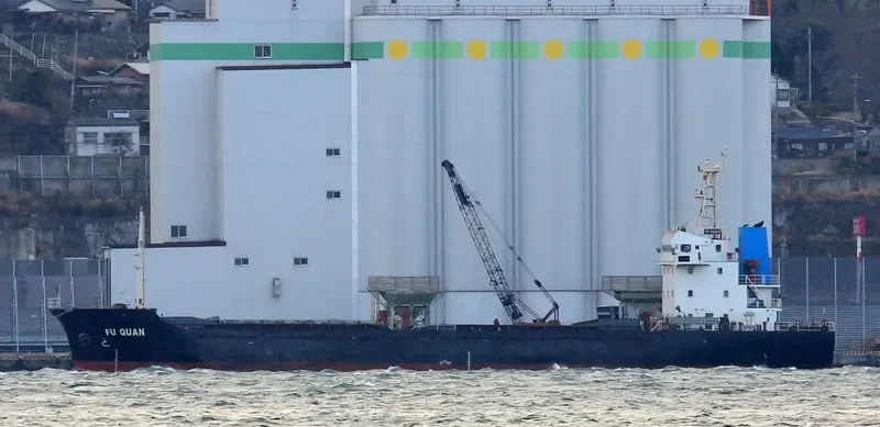 DIMAIZO General Cargo IMO 9427548