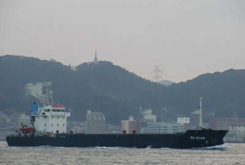 DIMAIZO General Cargo IMO 9427548 photo 2
