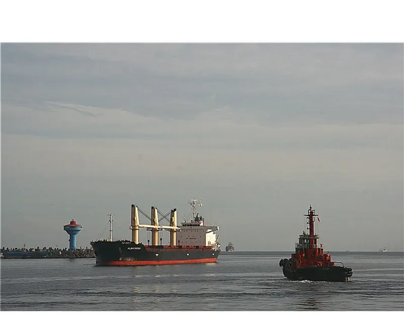LUCKY TRADER Bulk Carrier IMO 9427574 photo 6